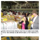 선비공판장