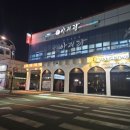 모현동-40 이미지