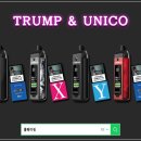 아빠, 남친 생일선물 - 전자담배추천!! &lt;유니코(UNICO)&gt;