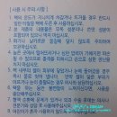 베스트에버디자인 | [베스트에버코리아-수면안대]/숙면을 도와주는 쿨마스크/동물마스크/행복하게 잠드는 수면안대
