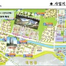 나래메디 이미지