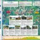 이곡경로당 | 부산 갈맷길 9-1구간