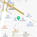 CU 가양오피스점