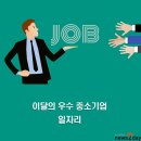 계림테크