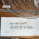 나도 글쓰기 작가(주말반) 이미지