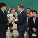 농부의 선물 이미지
