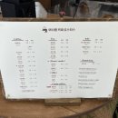 어나램커피로스터스