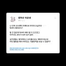 뷰티 코스메틱 이미지