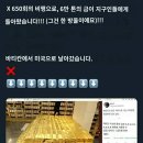 주식회사세라