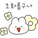 에스와이커머스
