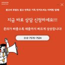 공생마케팅