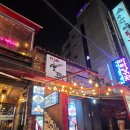 미쓰양꼬치 | 선릉역 양꼬치 맛집 미쓰 양꼬치 #내돈내산 솔직 후기