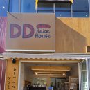 DD커피 - 고성군 | [맛집][강서구]디디베이크하우스(DD Bake House) 소금빵 커피 세트 후기