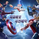 동남슈퍼 이미지