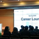 솔브릿지 국제대학 중도일보
