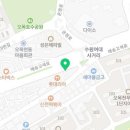 남경석유선화주유소