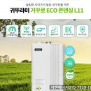 삼도로-L 이미지