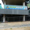 셀프무인빨래방혁신 이미지