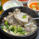 이마트24 목동로데오점 | 목동역 맛집 목동 만복순대국 24시간 고기 많은 순대국 추천