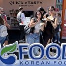 다만푸드