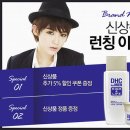 리치테라피 이미지