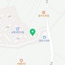 김지수공인중개사사무소 이미지