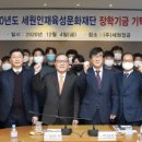 세원 이미지