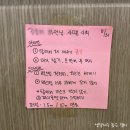광주 골프레슨 북구 &#34;인스골프스튜디오&#34; 16회차 찐 후기!
