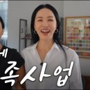 메이징마켓