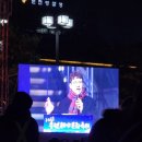 김수찬 | 2023 송년제야 문화축제 후기 (Fest. 김수찬, 김준선)