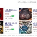 섭스토어 이미지