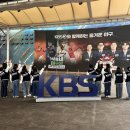 어린이 동요 | 어린이합창단 위자드콰이어, 2026 KBS 창작동요대회 특별무대 후기 | 김광진 마법의성