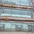 송림이비인후과의원 이미지