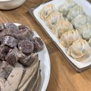 찐만이네