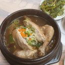 금계삼계탕 이미지