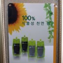 머리궁미용실 이미지