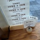 여기서헤어 | 인생 머리 여기서 찾았다! 다산미용실 에이바헤어 리얼 후기