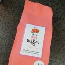 닥치고떡볶이 이미지