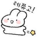 청유푸드 이미지