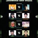 준이농장1 이미지