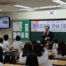 상현축산 이미지