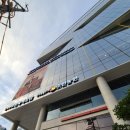 국제빌딩(국제식품/초원농원) 이미지