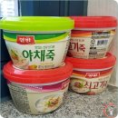 이화당약국 이미지