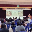 용담중학교 이미지