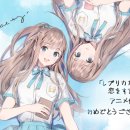 러브 레플리카 이미지