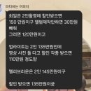 펠리체스튜디오 | 본식 스냅 | dmc 타워웨딩 펠리체홀 본식 스냅 계약 후기 '희일 스튜디오'