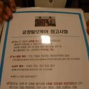 큐어스테이션 이미지