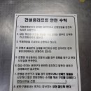 아성인쇄