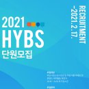 하남시청소년수련관 이미지