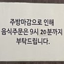 고인돌 갈비&쌈밥 이미지